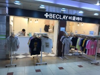 BECLAY 비클레이