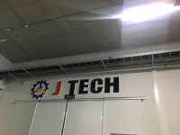 제이테크