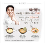이고컴퍼니(미들수) | 미들수