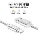 이고컴퍼니(미들수) | 미들수