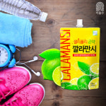 이고컴퍼니(미들수) | 미들수