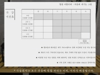 힐링 아뜰리에 마음에 새기는 그림