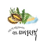 완도미소