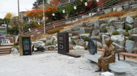 성북동사람들박앤윤남양주 | 성북동아름다운사람들