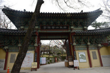 성북동사람들박앤윤남양주 | 성북동아름다운사람들