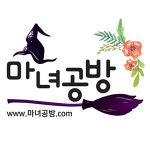 (주) 더피움이엔티 | 더 피움