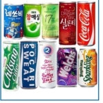 남부얼음판매소 | 동양얼음
