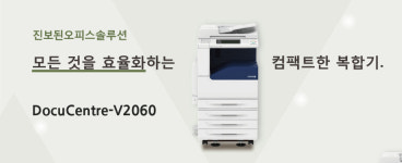 (주)대우프린팩 | 한국프린터스