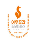 여우공간필라테스 망원점