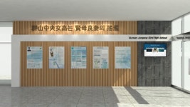JK디자인