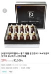 더고운에이치앤비 | 더건강에이치앤비