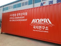 경동이엔씨