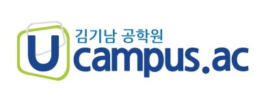 유캠퍼스
