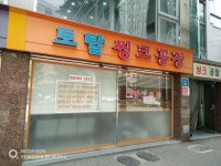 금산가구씽크토탈인테리어 | 우미인테리어 토탈 씽크 공장