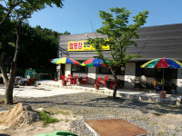 연천사미천캠핑장