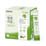 미라클오투오