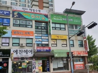 명쾌한e해법수학학원서적 | 셀파해법수학