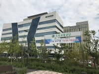 한국도로교통공단 울산교육장