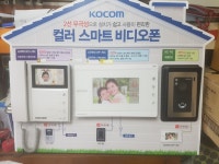 꽃바위열쇠가가열쇠 | 꽃바위열쇠
