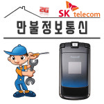 jjclub통신 | 만불통신