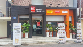 슬립인하노이