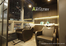 주식회사 아티스티 (Artisty Inc.) | 아티스트리