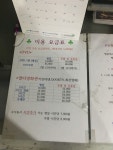 팝스DVD멀티영화관