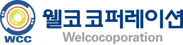 웰그린 코퍼레이션 | 웰코코퍼레이션
