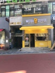 메가엠지씨커피원주중앙점 | 메가MGC커피 원주단구점