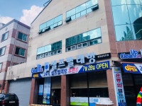 크린하우스금당대주점 | 크린업24 풍암금당초점