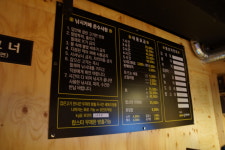 허태공 바다낚시카페