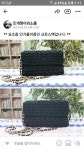 뜨개쟁이와소품