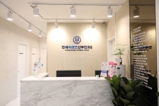 연세리센츠산부인과의원