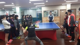 이샘탁구아카데미탁구장
