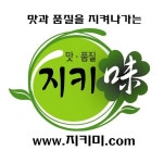 지키미에프에스본사