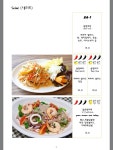 창프억