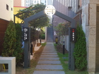 조박조박집3 | 조박집3 신관