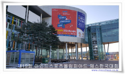 제이제이스포츠(MS스포츠로드힐점) | 엠에스오스포츠코리아