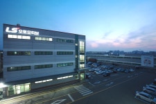 엘에스오토모티브테크놀로지스(주)2공장 | LS오토모티브테크놀로지스 제1공장