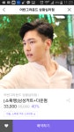 서준헤어 앤 네일 | 서준헤어