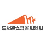 씨엔씨티플링 | 씨엔씨