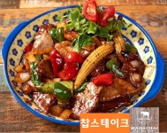 마하차이 성수본점