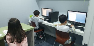 헤음융합프로젝트학원