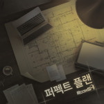 룸즈에이 서면점