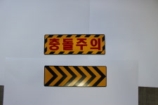 대동인쇄광고사 | 대동특수인쇄