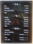 권헤어갤러리미용실 | 권스헤어샵