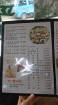 옥성공예토산품직매장 | 토산품식당