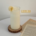 오브더데이애드 - 성북구 화랑로 265 | 오브더데이