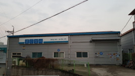 광신대중음식점.상회 | 광신상사