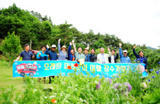 어울리지장수협동조합 | 장수가야지협동조합